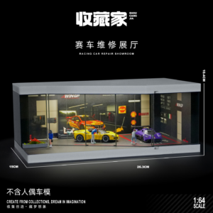 racing car showroom